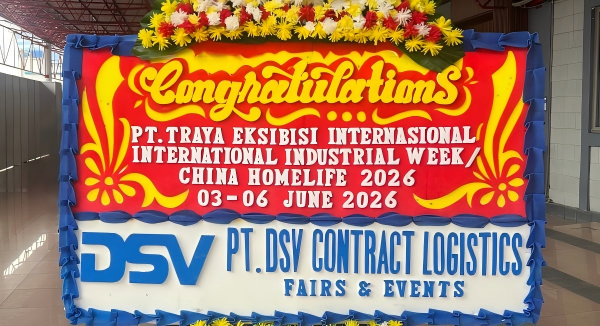 THE 11th INTERNATIONAL INDUSTRAIL WEEK（INDONESIA）